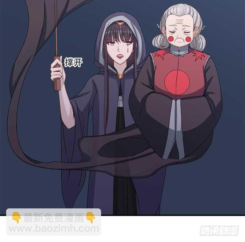 第203话 击退顾乌雅-第37话