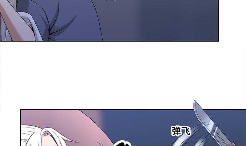 第203话 击退顾乌雅-第37话
