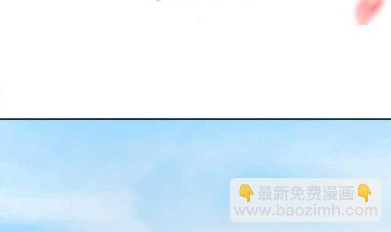 第205话 私藏房中术-第39话