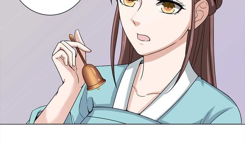 第205话 私藏房中术-第39话