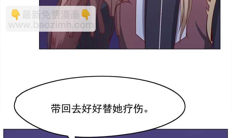 第211话 宣武帝死了！？(1/2)-第45话