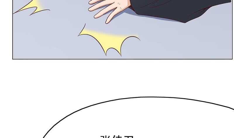 第215话 宠妻的战王(1/2)-第49话