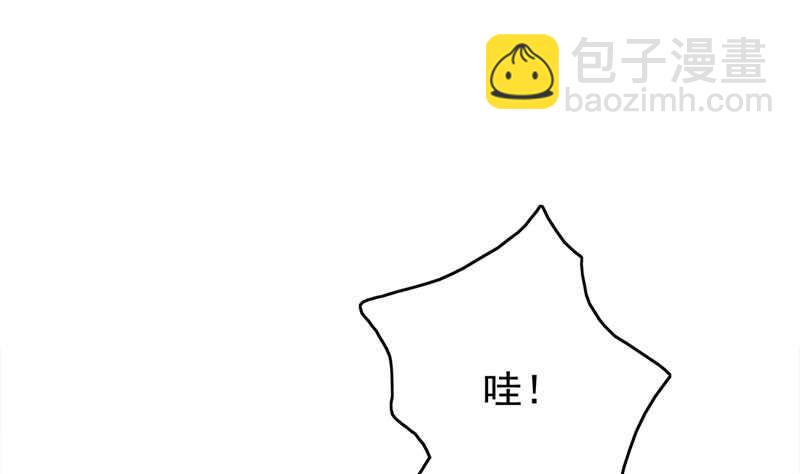 第219话 蜕变的小狐狸(1/2)-第53话