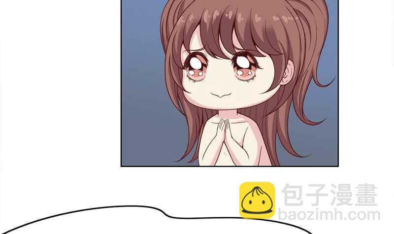 第219话 蜕变的小狐狸(1/2)-第53话