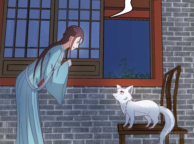 第219话 蜕变的小狐狸(1/2)-第53话