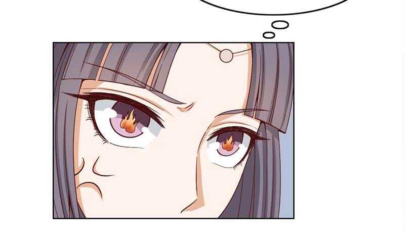 第223话 佳琪的心思-第57话