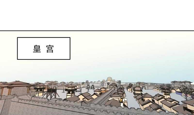 第223话 佳琪的心思-第57话