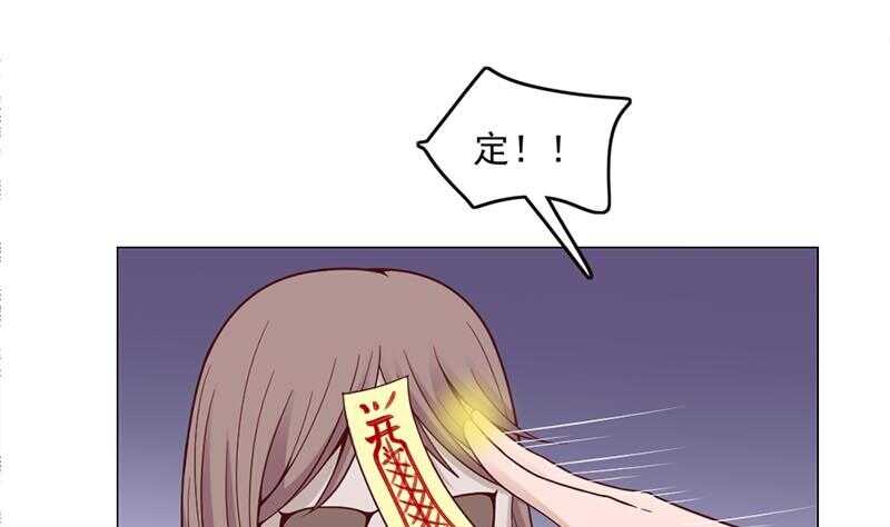 第225话 诈尸！-第59话