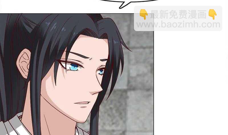第225话 诈尸！-第59话