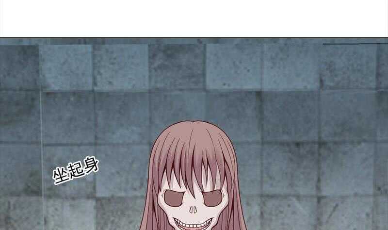 第225话 诈尸！-第59话
