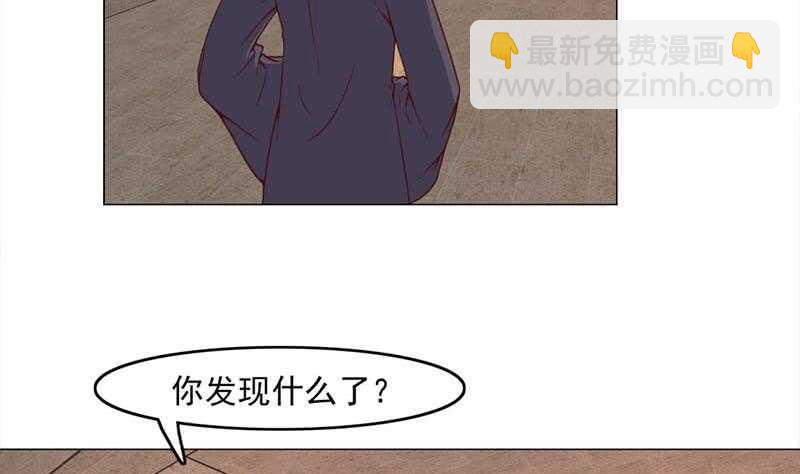 第225话 诈尸！-第59话