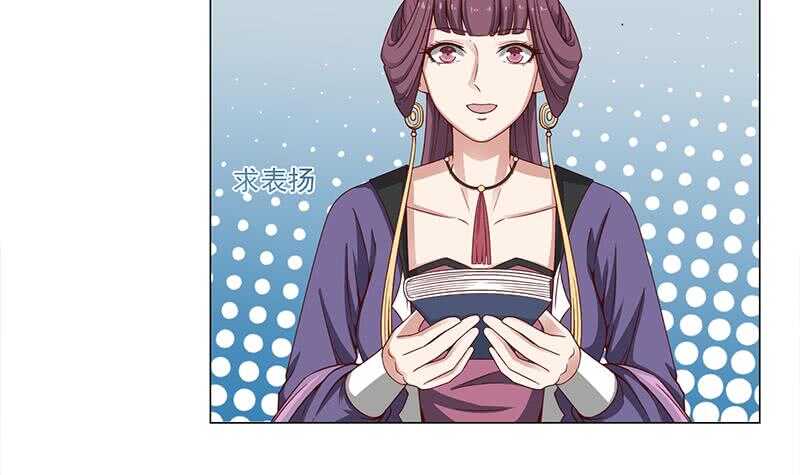 第231话 白衣似雪-第65话
