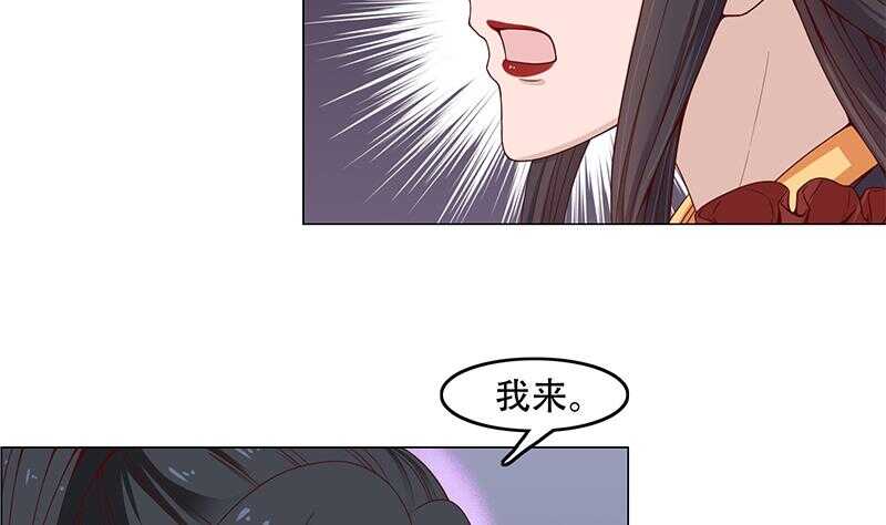 第235话 战王出手-第69话