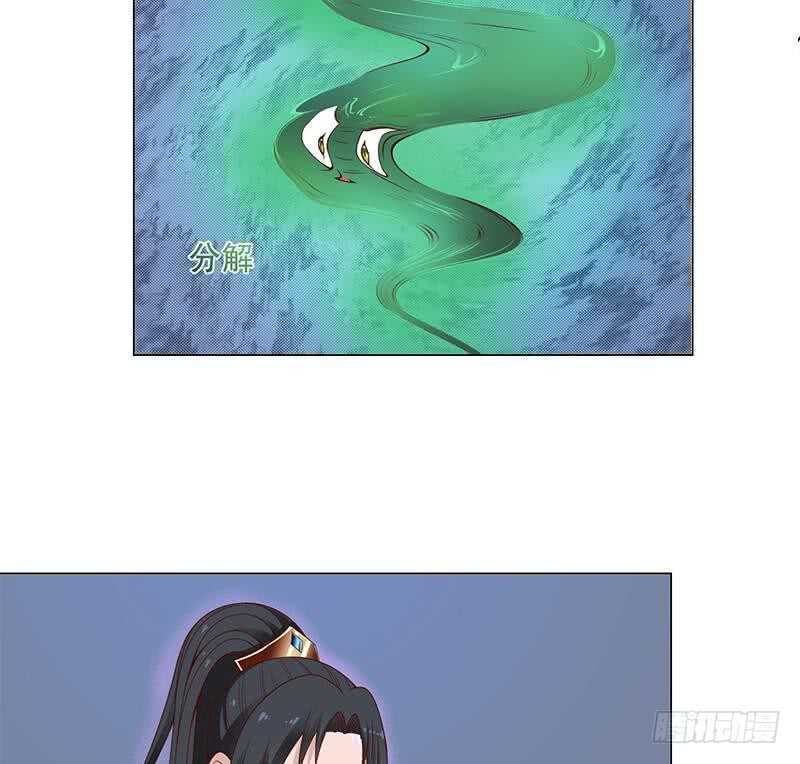 第235话 战王出手-第69话