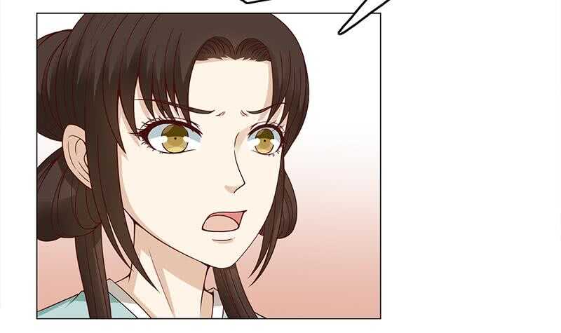 第237话 沙雕的花川川(1/2)-第71话
