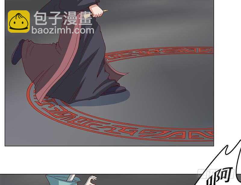 第239话 花川川成诱饵-第73话