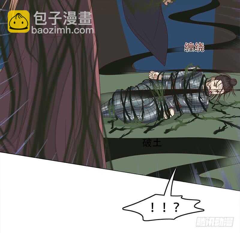 第243话 魔化的救星？-第77话