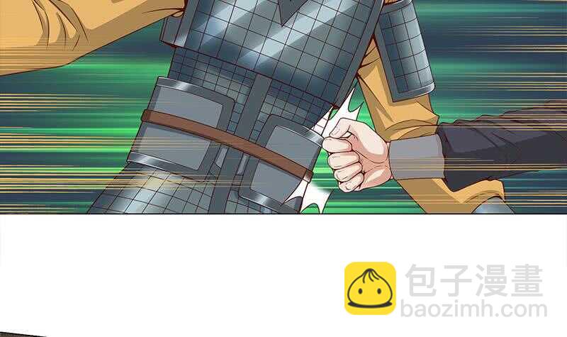 第243话 魔化的救星？-第77话