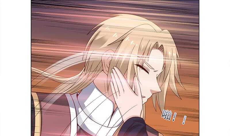 第245话 战王的私生子？！-第79话