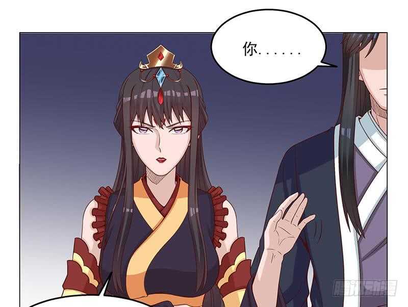 第247话 针锋相对！(1/2)-第81话