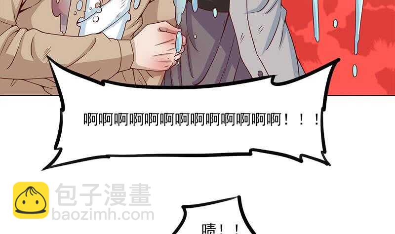 第247话 针锋相对！(1/2)-第81话