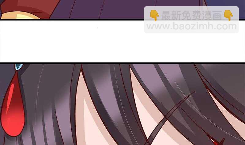 第251话 鬼气磅礴！(1/2)-第85话