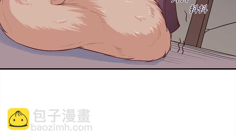 第251话 鬼气磅礴！(1/2)-第85话