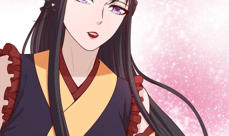 第255话 你是公的！？(1/2)-第89话