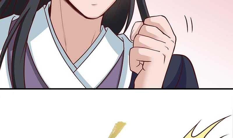 第257话 火狐秘术！(1/2)-第91话