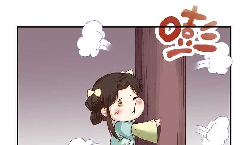 第257话 火狐秘术！(1/2)-第91话