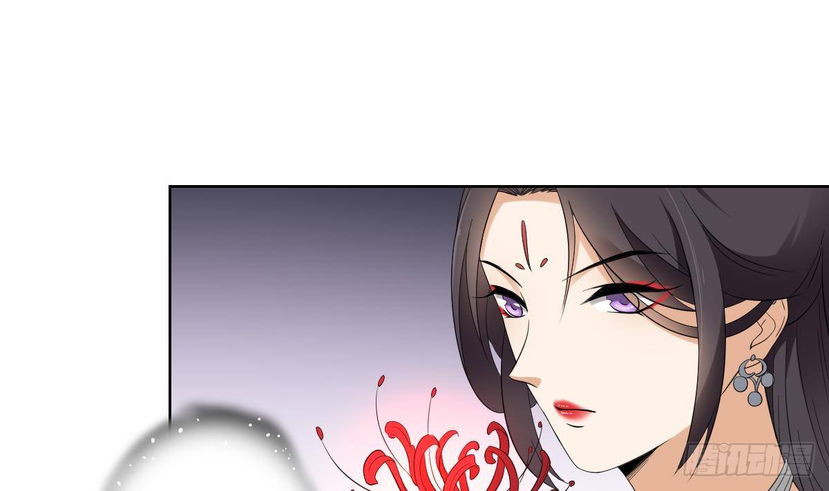 第26话 姐妹遇险-第27话
