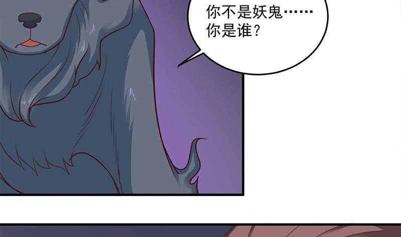 第261话 说服顾梓汐(1/2)-第95话