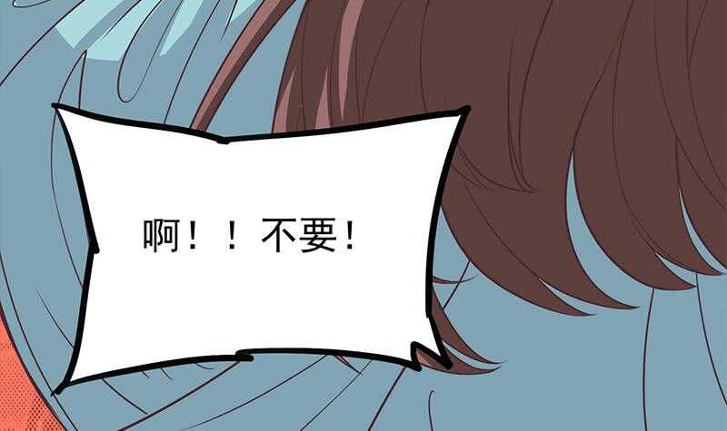 第261话 说服顾梓汐(1/2)-第95话
