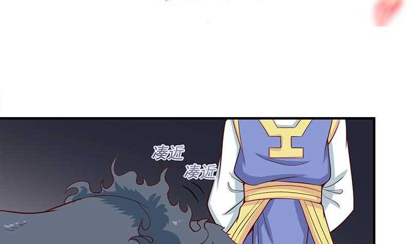 第261话 说服顾梓汐(1/2)-第95话