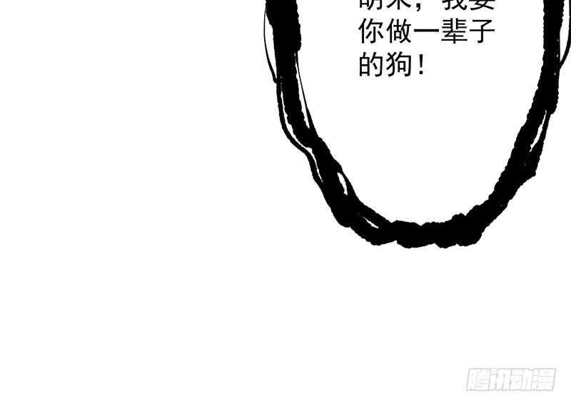 第261话 说服顾梓汐(1/2)-第95话