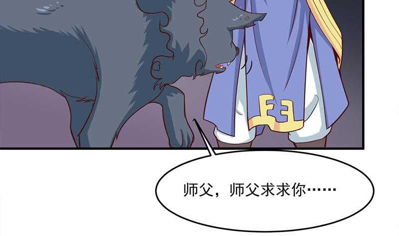 第261话 说服顾梓汐(1/2)-第95话
