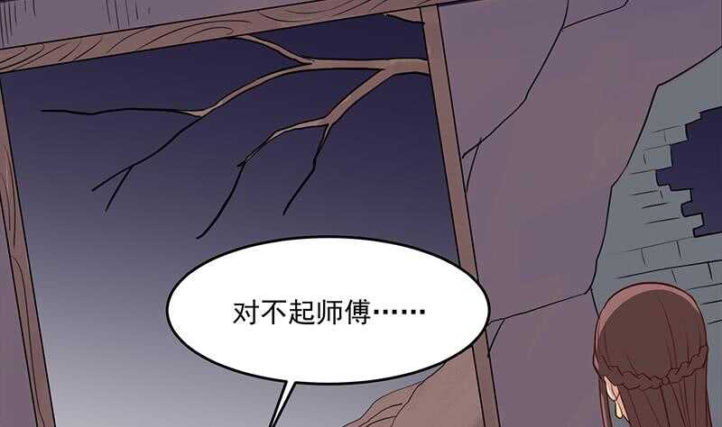 第261话 说服顾梓汐(1/2)-第95话