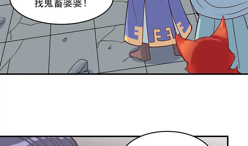 第261话 说服顾梓汐(1/2)-第95话