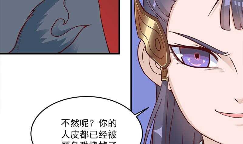 第261话 说服顾梓汐(1/2)-第95话