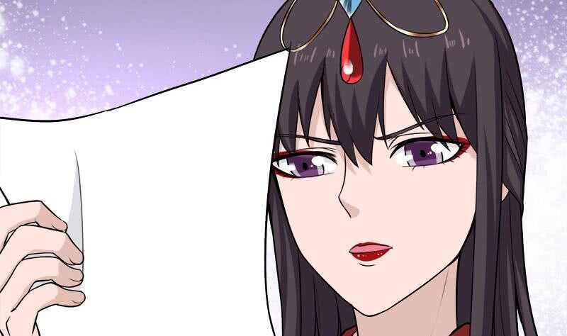 第263话 战王吃醋了(1/2)-第97话