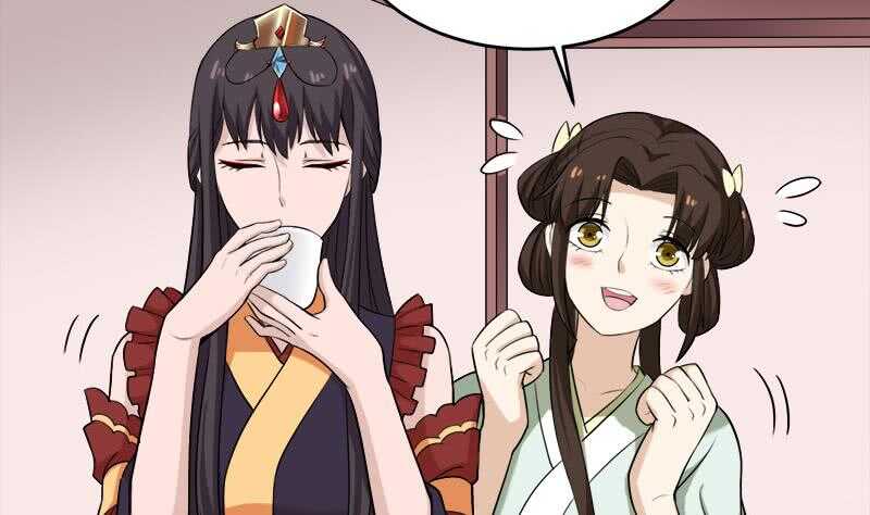 第263话 战王吃醋了(1/2)-第97话