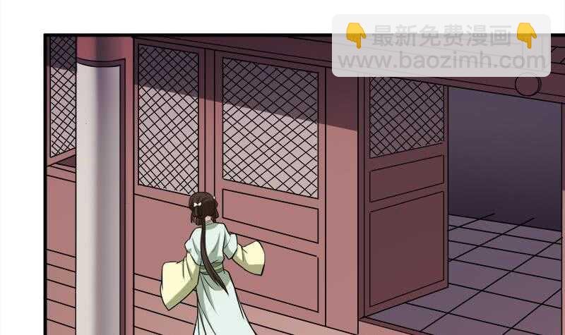 第263话 战王吃醋了(1/2)-第97话