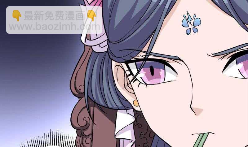 第267话 暗潮涌动的花家(1/2)-第101话