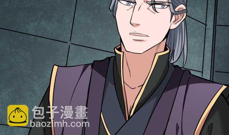 第267话 暗潮涌动的花家(1/2)-第101话