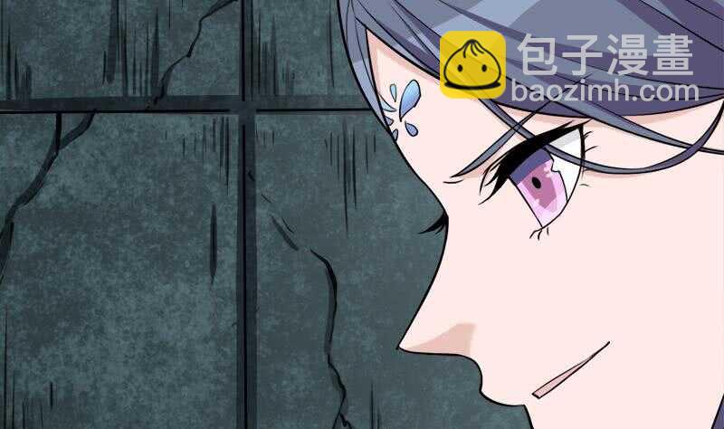 第267话 暗潮涌动的花家(1/2)-第101话