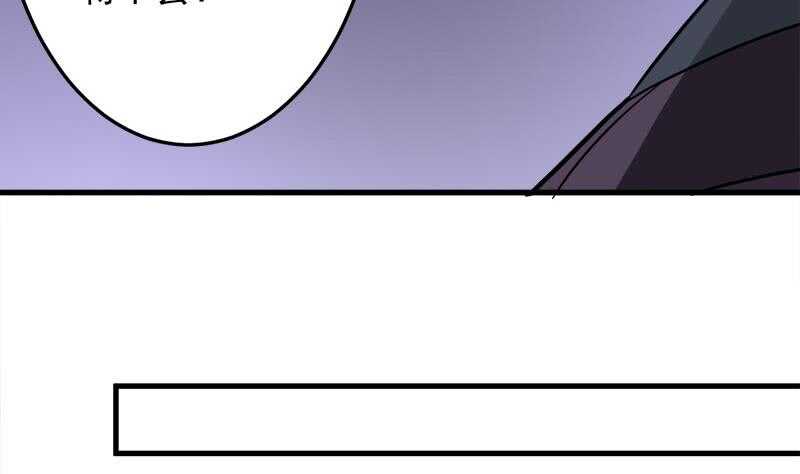 第267话 暗潮涌动的花家(1/2)-第101话