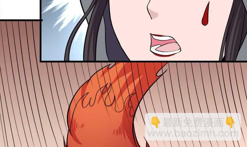 第267话 暗潮涌动的花家(1/2)-第101话