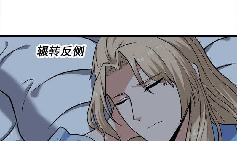 第269话 去见花川川(1/2)-第103话