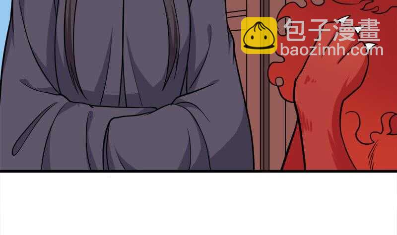 第273话 宴会前夕(1/2)-第107话