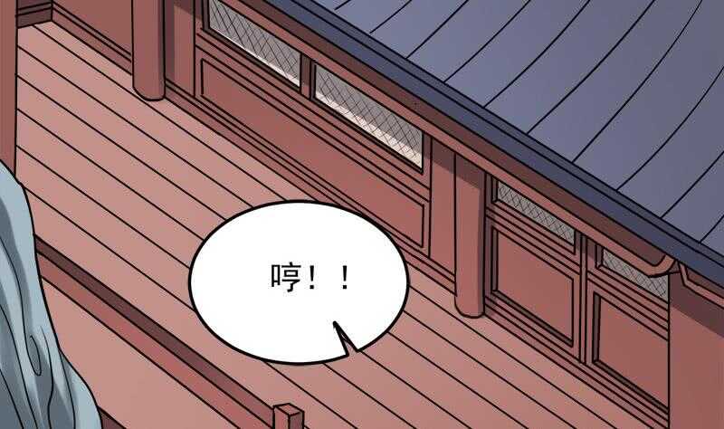 第273话 宴会前夕(1/2)-第107话